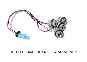 CHICOTE LANTERNA SETA SC SERIE 4