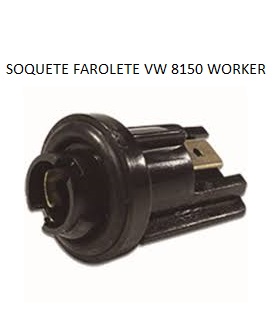 SOQUETE FAROLETE VW 7100/8120/8140/8150/ CARGO G1