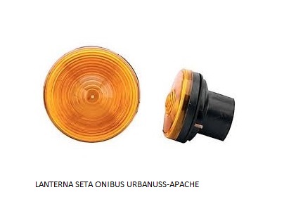 LANTERNA SETA ONIBUS URBANUSS/APACHE