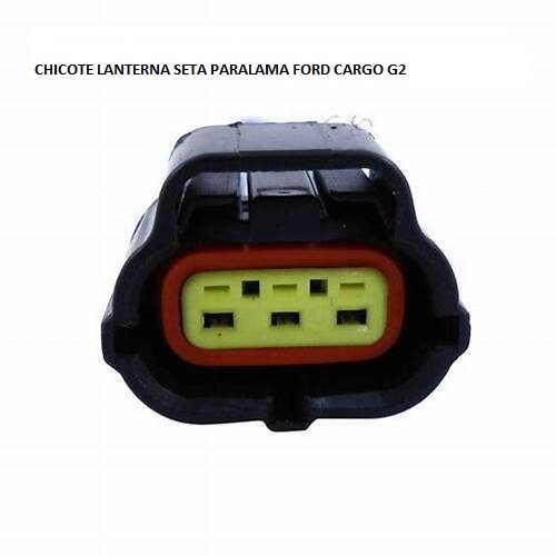 CHICOTE LANTERNA SETA PARALAMA FORD CARGO G2 3 VIAS